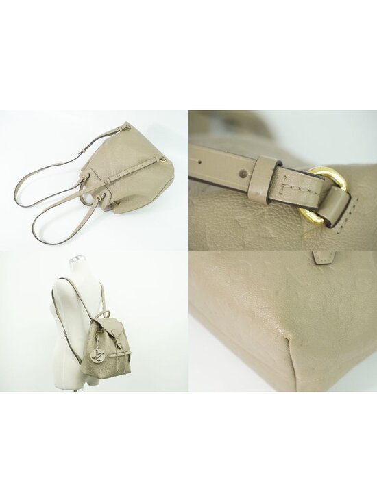 Louis Vuitton LV Montsouris PM Backpack Monogram Empreinte Leather Tourterelle main image 9
